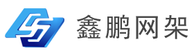 南京諾爾迅亮化工程有限公司